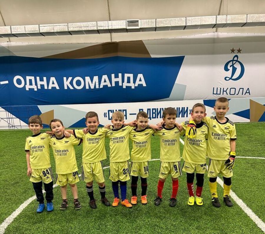 Школы спортивные детские - школа футбола