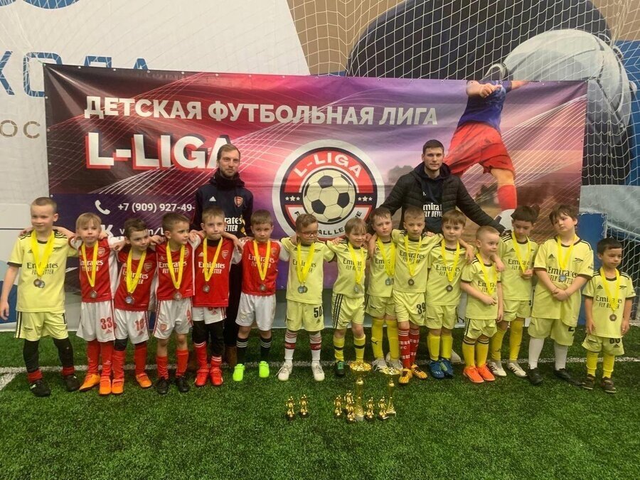 Футбольный тренер ребенку - школа футбола
