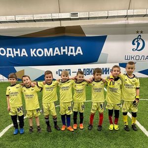 Школы спортивные детские - школа футбола